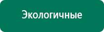 Скэнар 1 нт исполнение 02 вариант 2