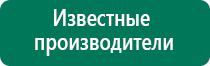 Анмс меркурий инструкция по применению