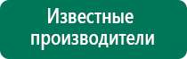 Лечебное одеяло показания и противопоказания